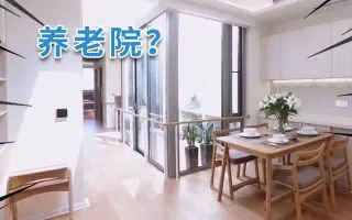 本間貴史 搜索结果 哔哩哔哩 Bilibili