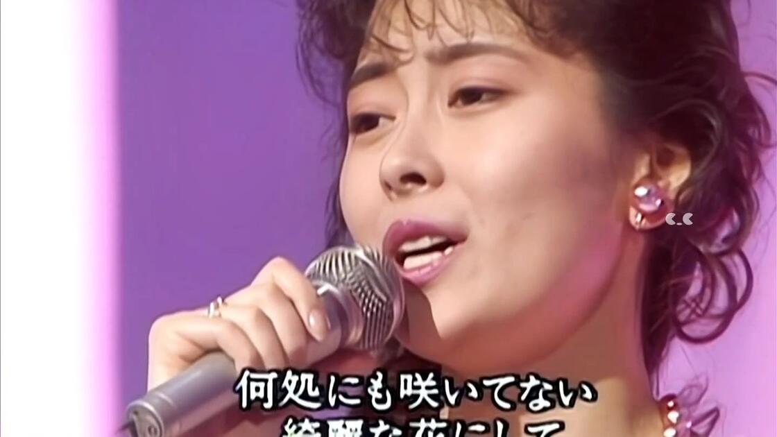 中山美穂Miho Nakayama 40th Anniversary DISC−1_哔哩哔哩_bilibili