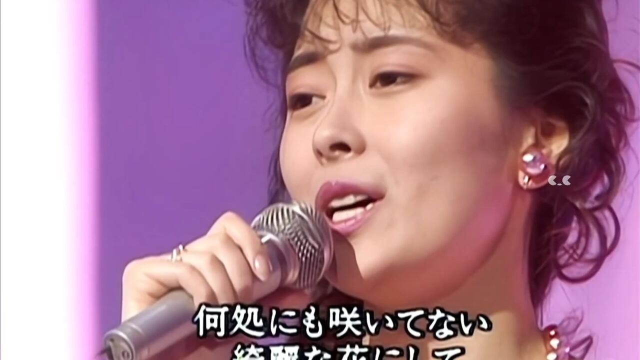 中山美穂Miho Nakayama 40th Anniversary DISC−1_哔哩哔哩_bilibili