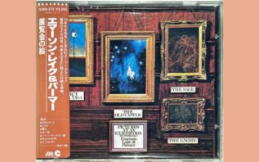 (前卫摇滚) Pictures At an Exhibition——Emerson,Lake & Palmer【1971 FULL ALBUM】哔哩哔哩bilibili