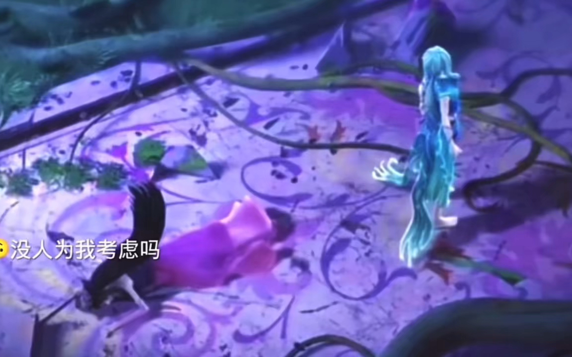 [叶罗丽]水王子你也太双标了吧,就没有谁在乎罗莉当时人的感受吗?