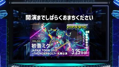 オンゲキ（音击） No Limit STARRED HEART LIVE vol.2_哔哩哔哩_