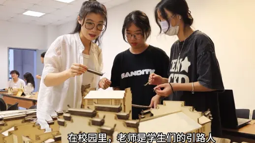 师泽如光，微以致远；师泽若水，润物无声