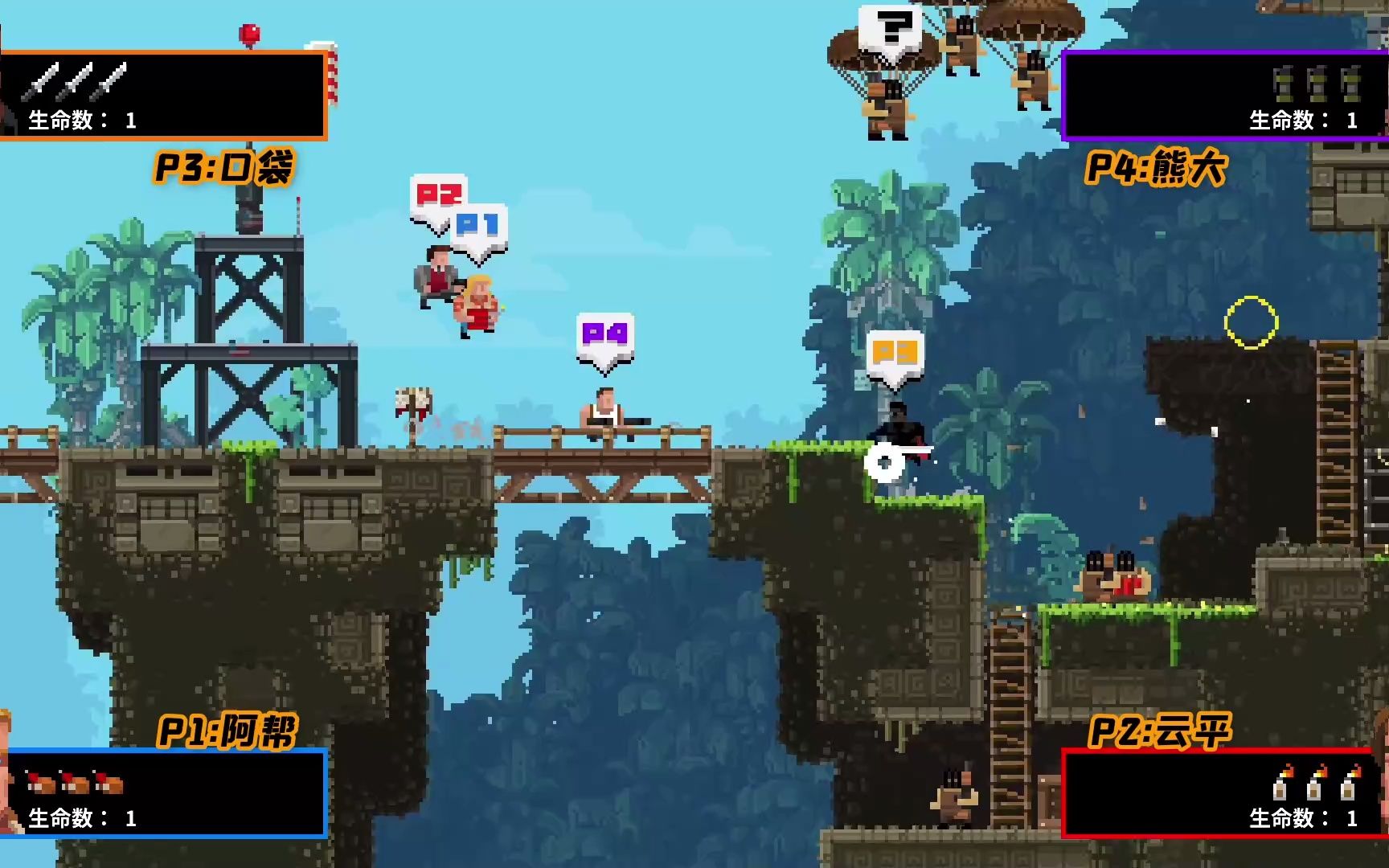 [图]Broforce：又找到一款4人同屏联机的爆笑游戏，什么？缺的不是游戏