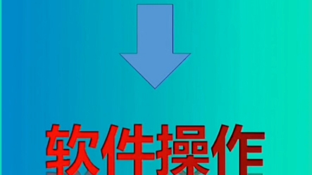 彻底搞懂西门子PROFINET协议哔哩哔哩bilibili