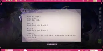 Download Video: 测试服能量队全面加强！小太阳SSR不再是一次性消耗品！