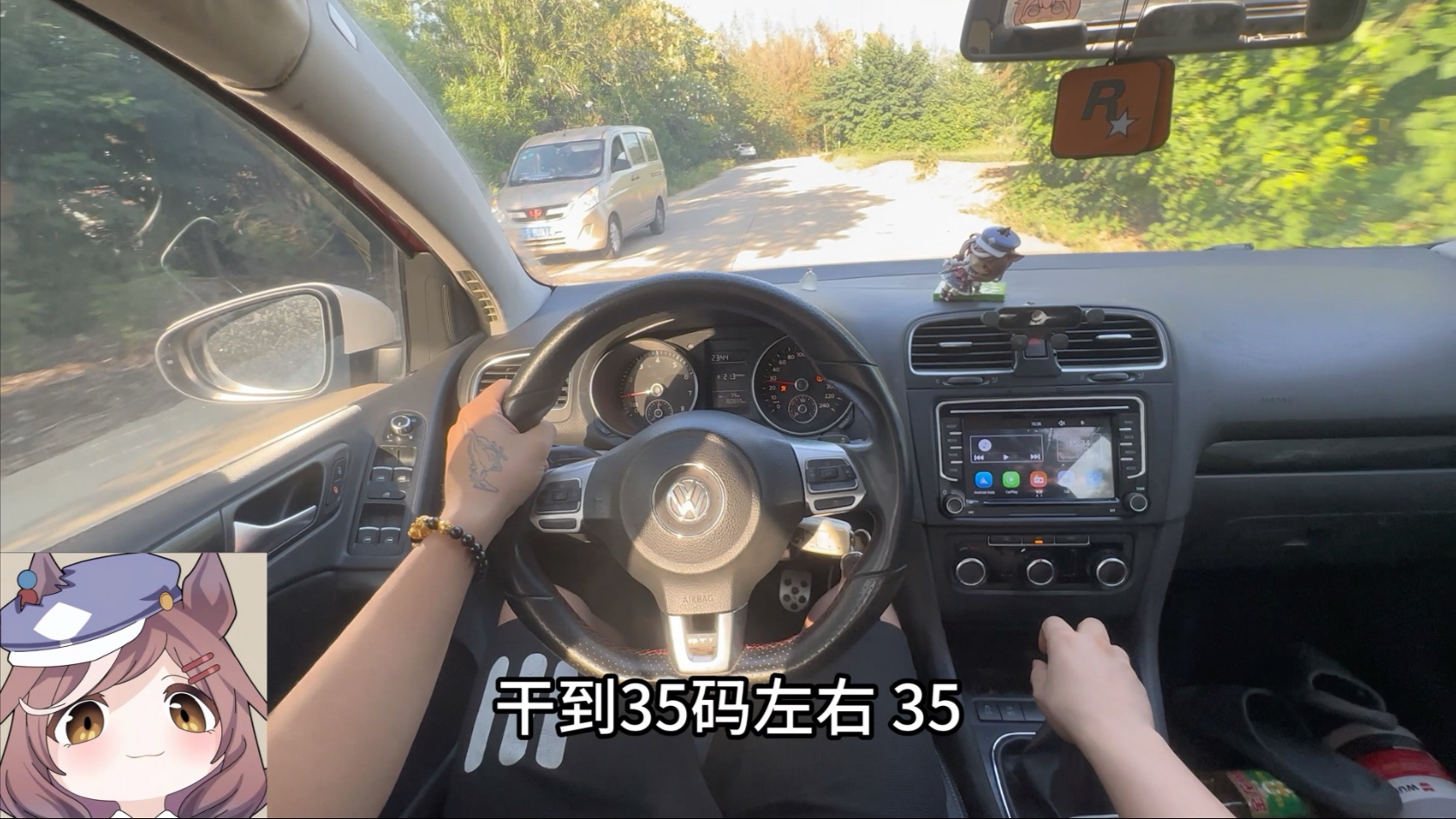 手动挡不踩离合换挡