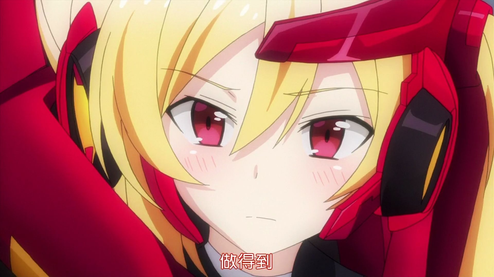 最弱无败神装机龙