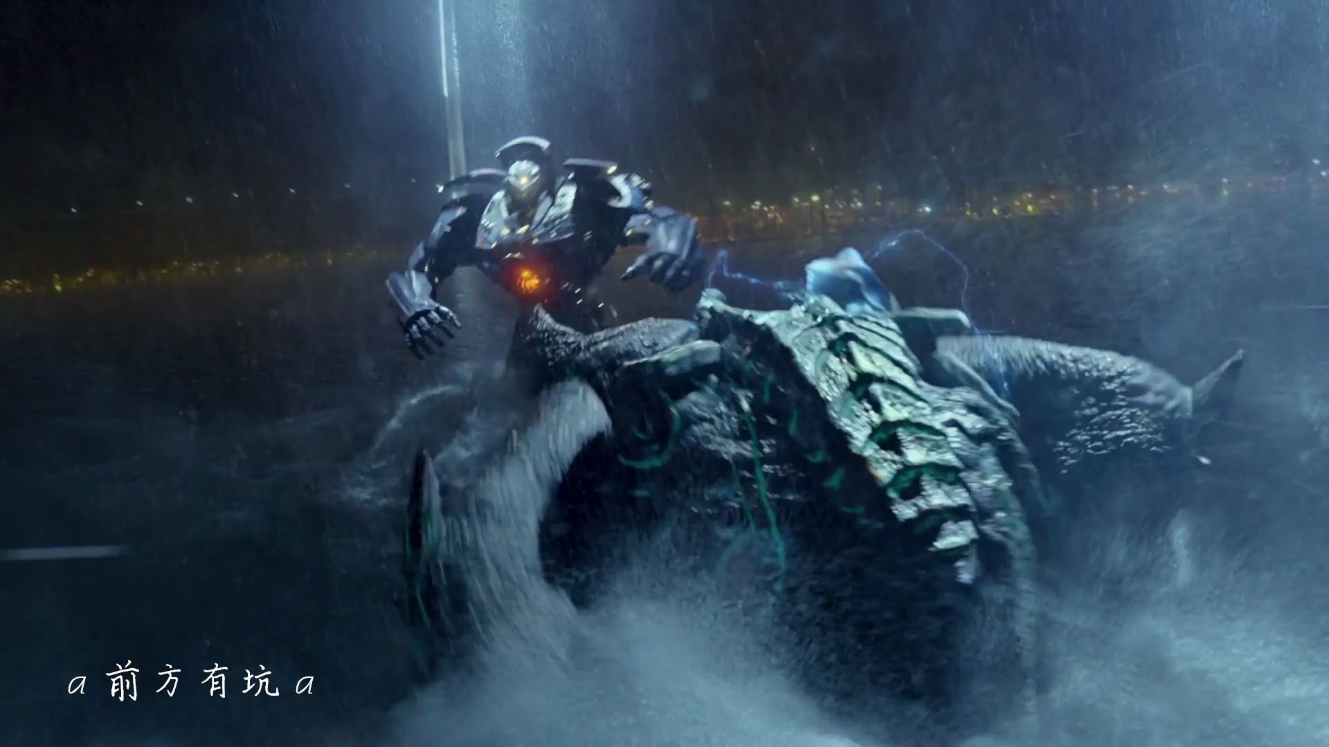 危险流浪者:"别忘记补刀!