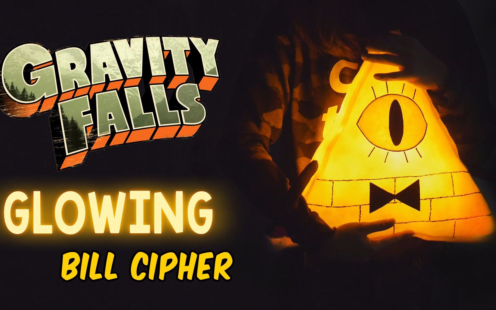 【怪诞小镇】教你制作一个荧光的bill玩偶!