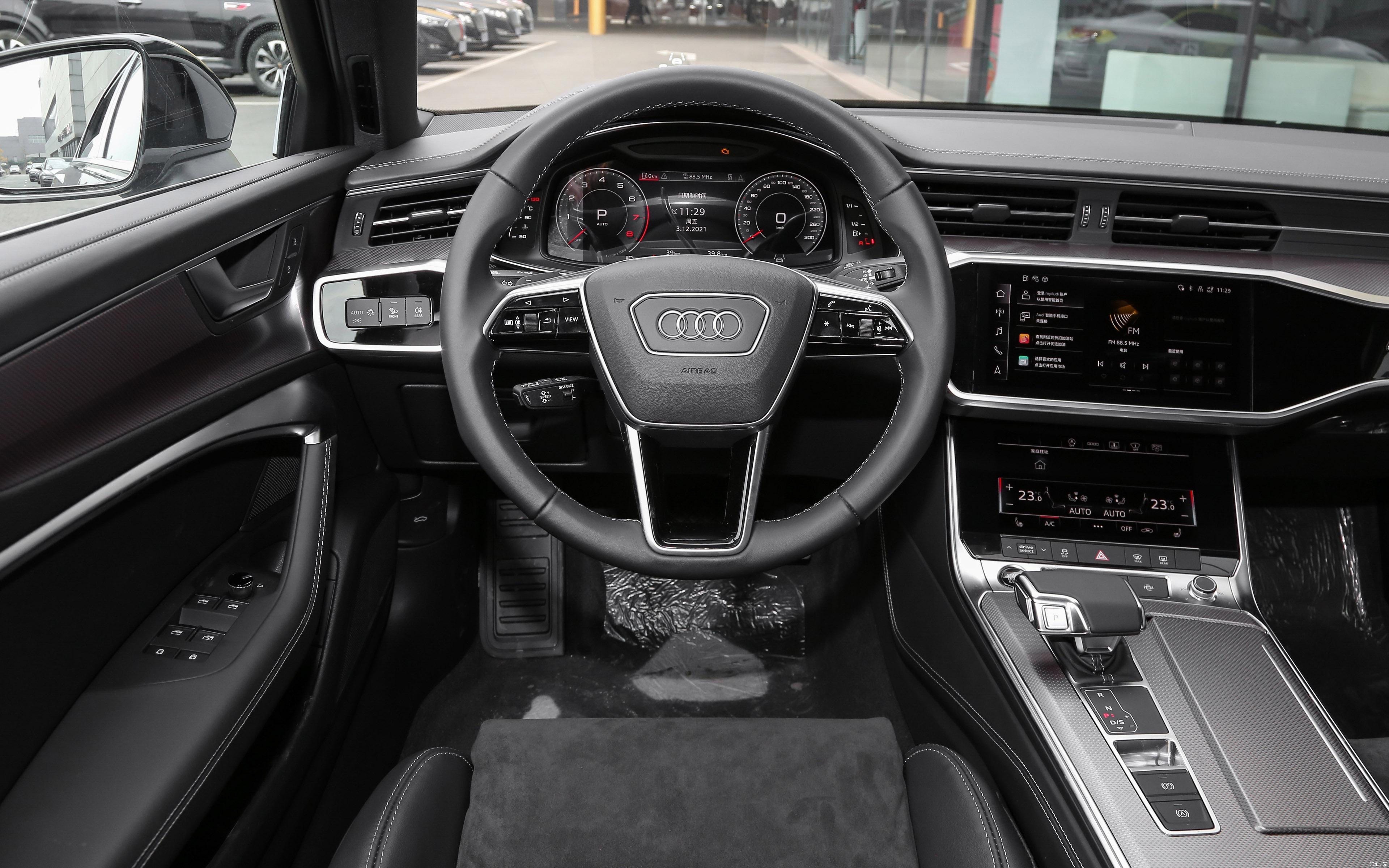 唯一 告五人 audi a6 bang & olufsen_哔哩哔哩_bilibili