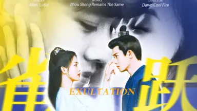 上林聖-哔哩哔哩_Bilibili