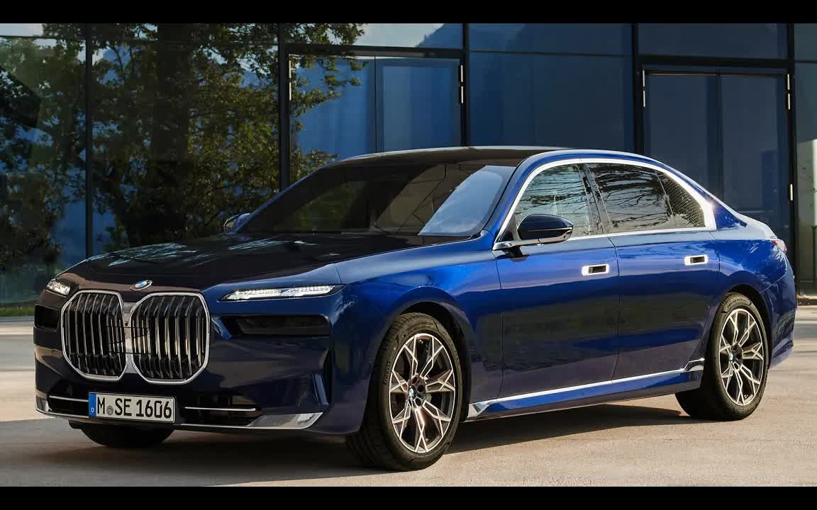 新款BMW 740d xDrive柴油混合动力车(7系列2023)黑色、蓝色.哔哩哔哩bilibili