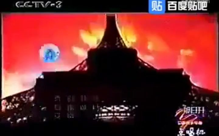 [图]2000 CCTV3 中国音乐电视 点唱机 群星演唱 永不分开 世界的爱