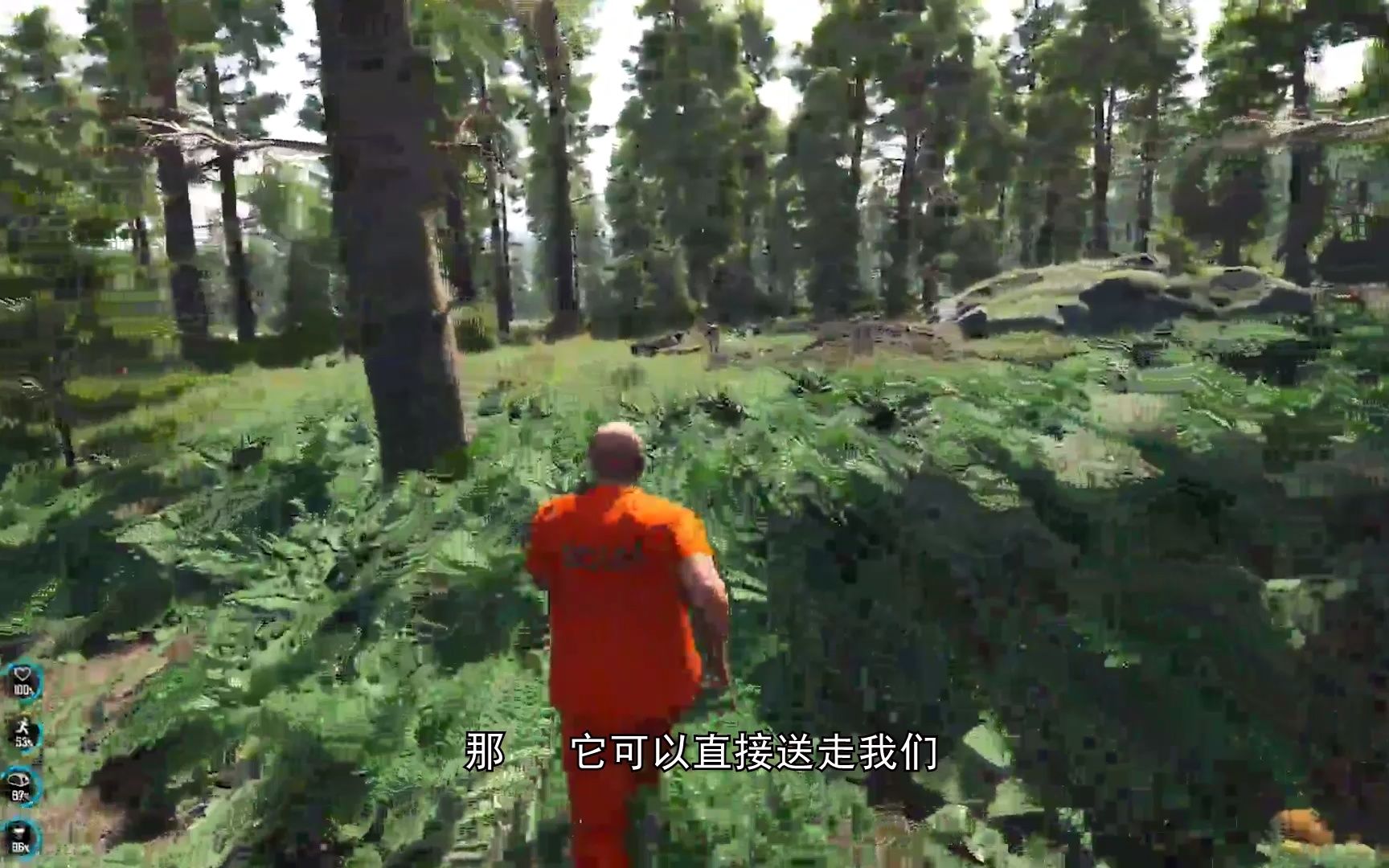 [图]人渣(scum)玩法和特点简介 （个人向）