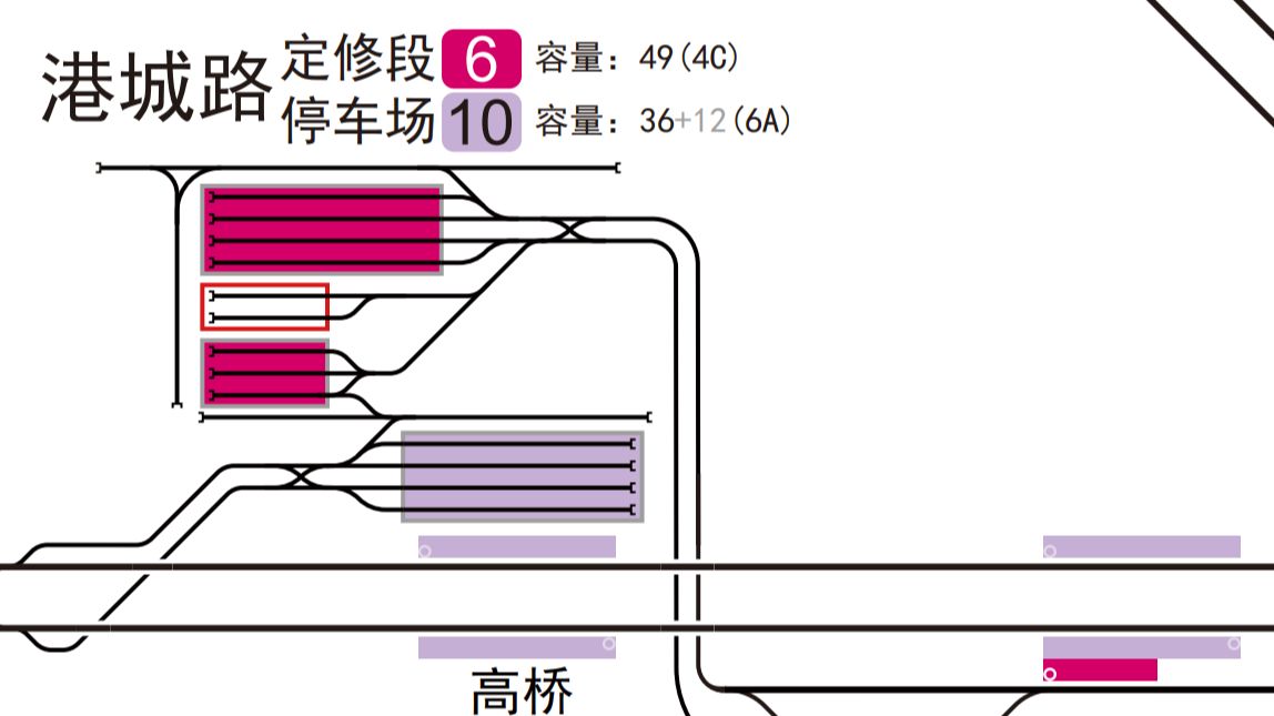 【上海地铁】港城路换乘实录 & 港城路车库展望哔哩哔哩bilibili