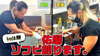 ゆみとし✡️✿プロフ必読✿ページ ザンドラ　復刻　ソフビ　恐獣　未開封 2025年最新】Yahoo!オークション -ソフビ(その他)の中古品・新品