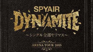 その他 FT Summer Tour 2012 ~RUN!RUN!RUN!~ @SAITAMA SUPER ARENA [Blu-ray] oyj0otl Amazon.co.jp: FTISLAND Summer Tour 2012 ~RUN!RUN!RUN