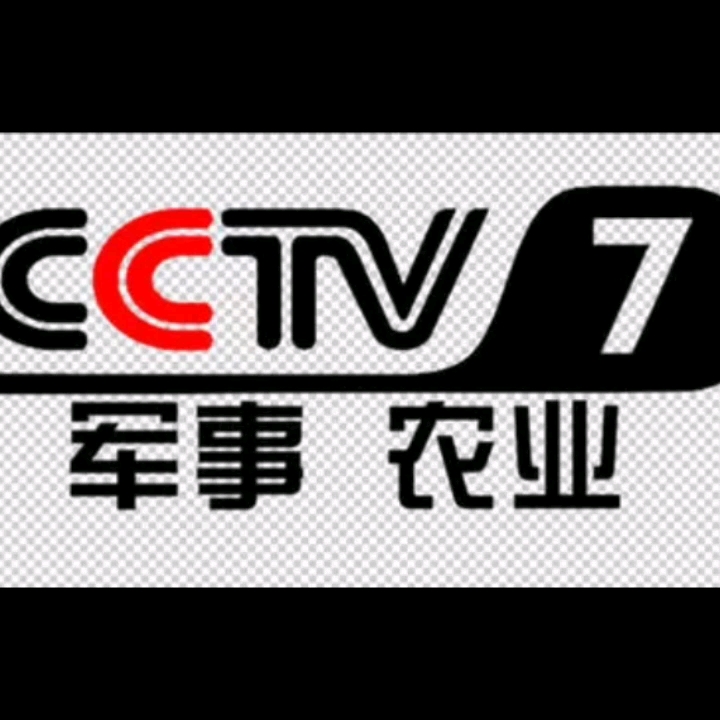 CCTV中国中央电视台(现已CMG中国中央广播电视总台)哔哩哔哩bilibili