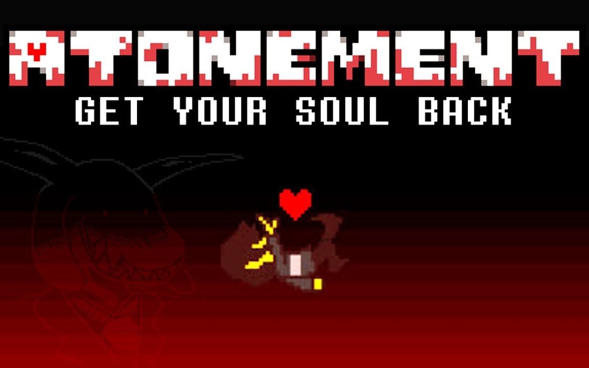 [图]【Undertale 同人游戏】ATONEMENT : 赎罪 2021更新版 掠夺线