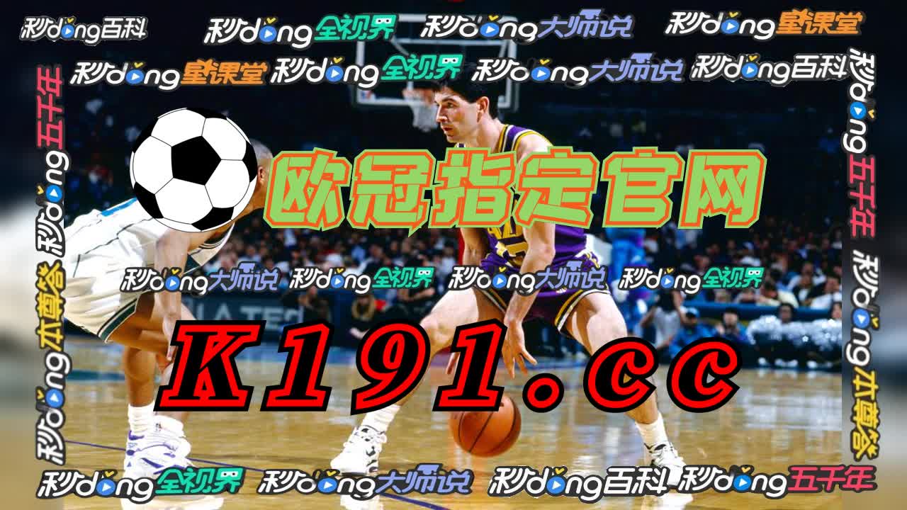 9秒了解亚美体育app下载