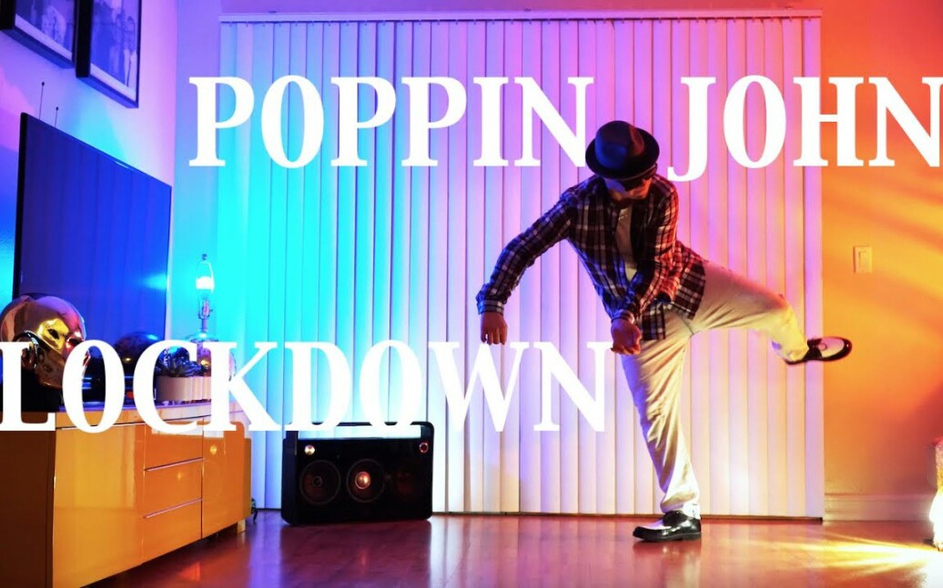 poppinjohn来看看大神跳popping