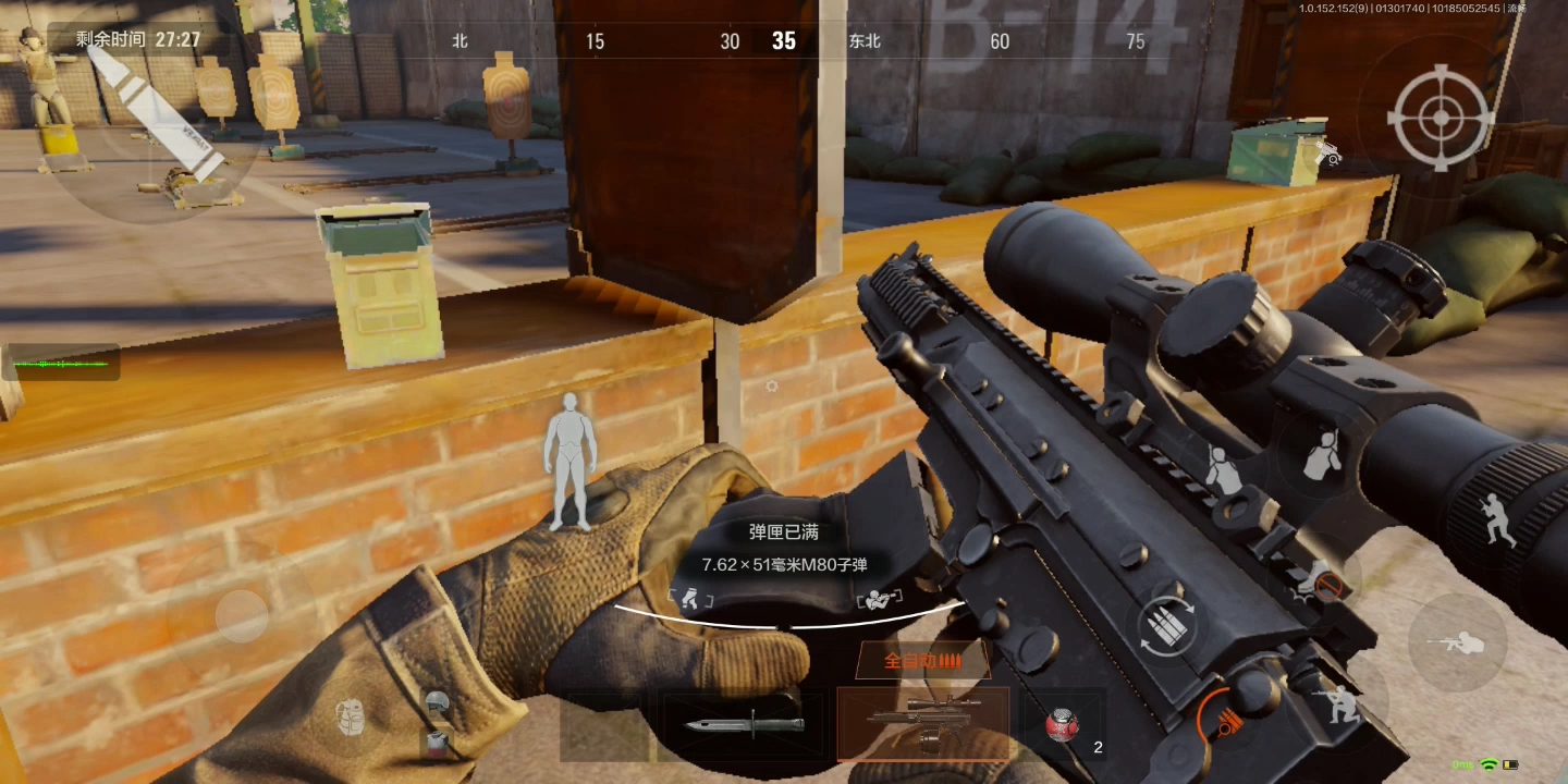 20倍镜法老的压迫感