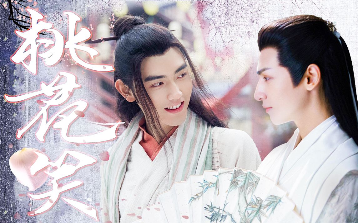 飞云系丨攻生子小情人私奔带球跑没有逆绝对没有逆陈飞宇罗云熙