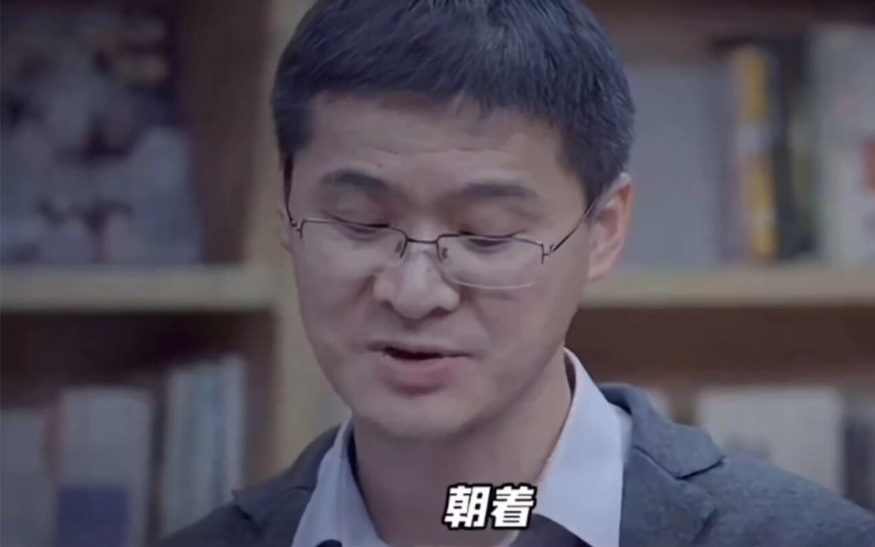 “总是这样,一瞬间想通了,释然了,在下一秒又想不通了。大道理都懂,可小情绪却难自 - 哔哩哔哩