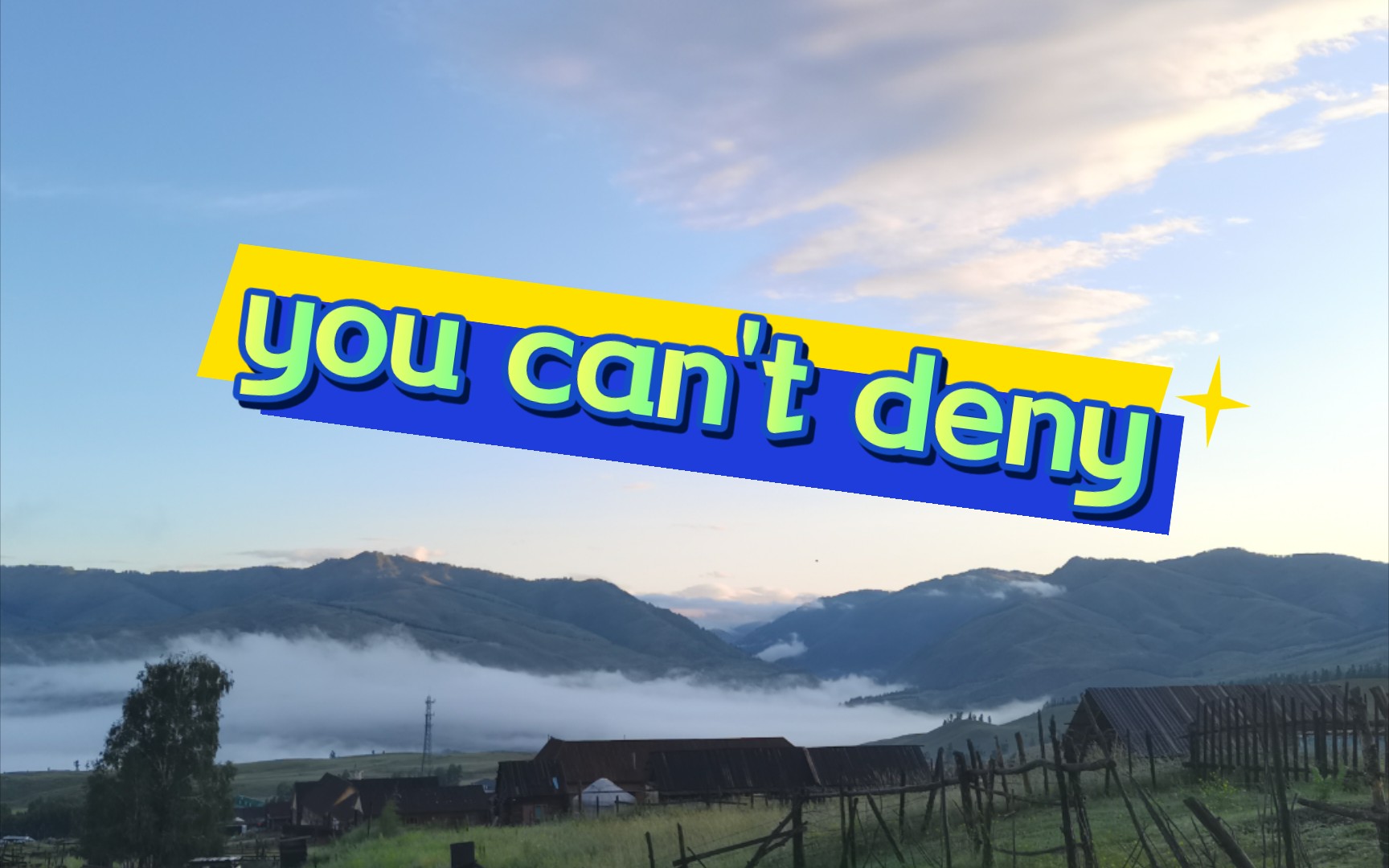 [图]太阳 | You Can't Deny |  #BEATBOX头号玩家参赛作品#