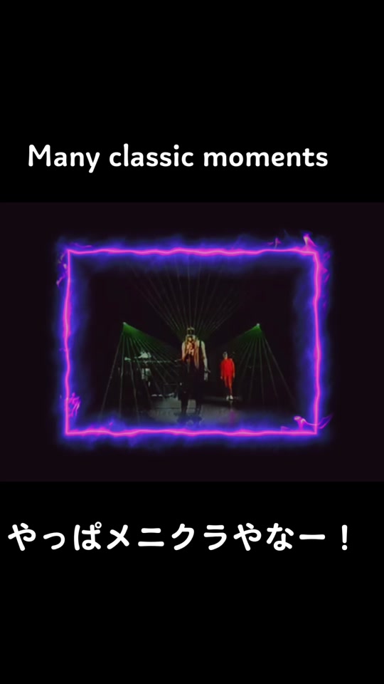 globe #keiko #legend #avex #歌姫 #歌手 #艺术家 #kco #globe