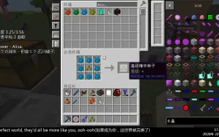 魔法作物 搜索结果 哔哩哔哩 Bilibili