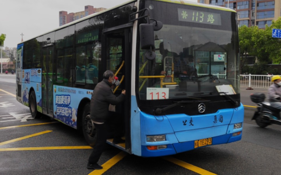 福州公交集团113路xml6105jheva5c1运行实录