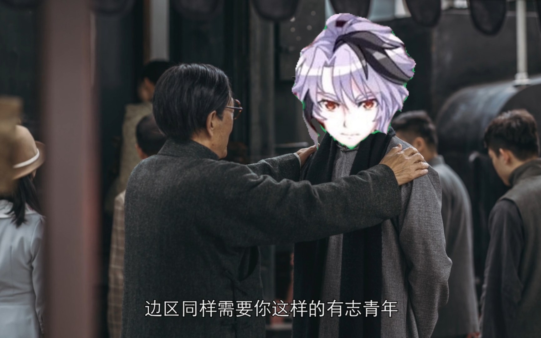 无冕之王=肖途?【隐形守护者x奥拉星】