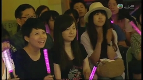 Sweety 勇敢的幸福 绿光森林 哔哩哔哩 つロ干杯 Bilibili