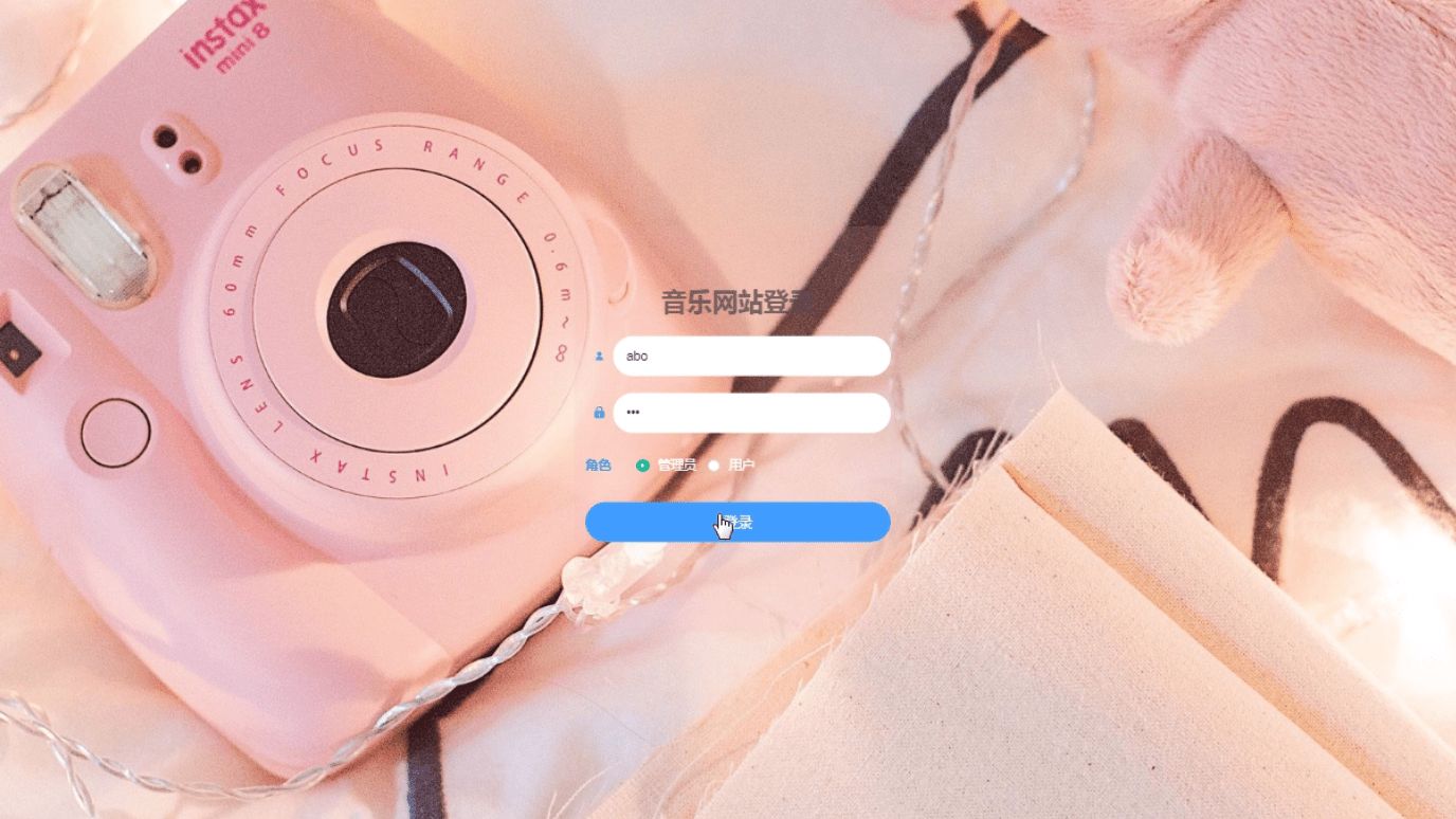 免费设铃声音乐网站_免费设置铃声的app