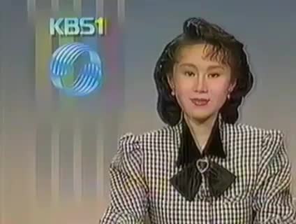 1989年韩国KBS电视台1TV播出节目预告片段哔哩哔哩bilibili