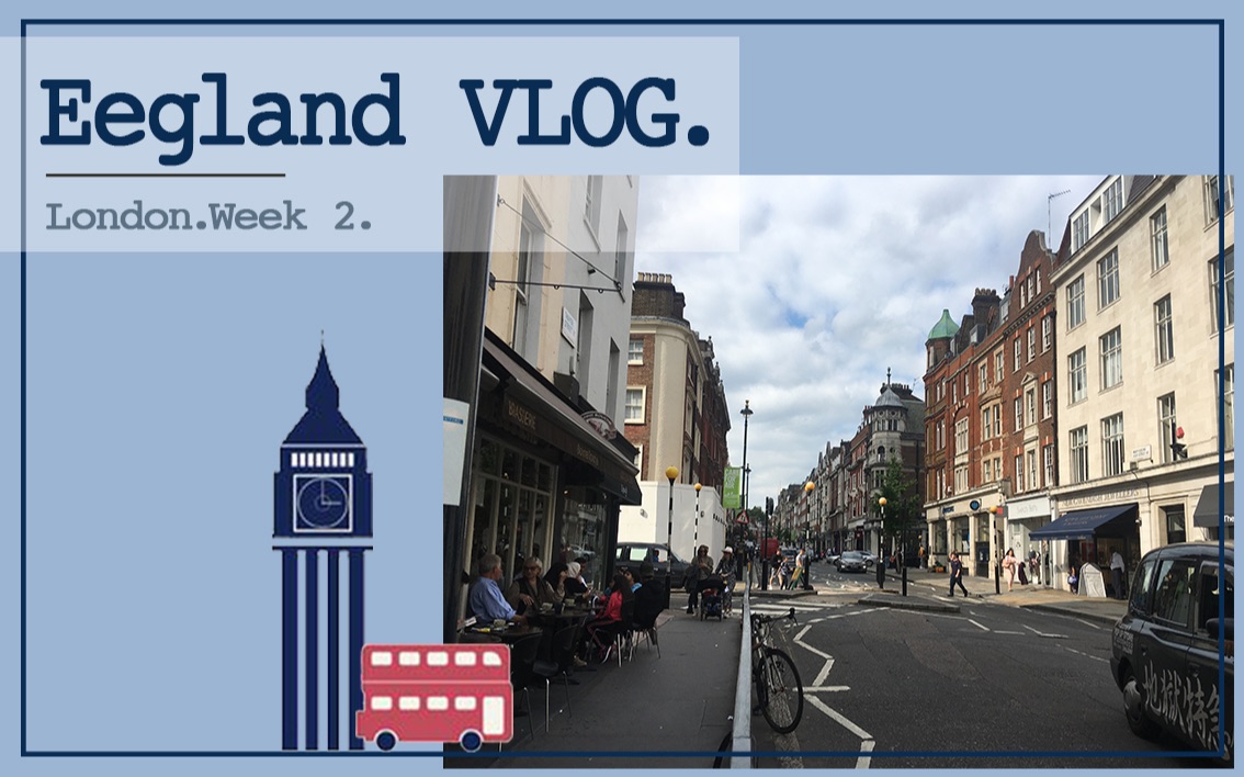 【手帐】England VLOG. 英国夏校生活 |交流|逛街|曼切斯特|美食|购物|博物馆|学院|哔哩哔哩bilibili