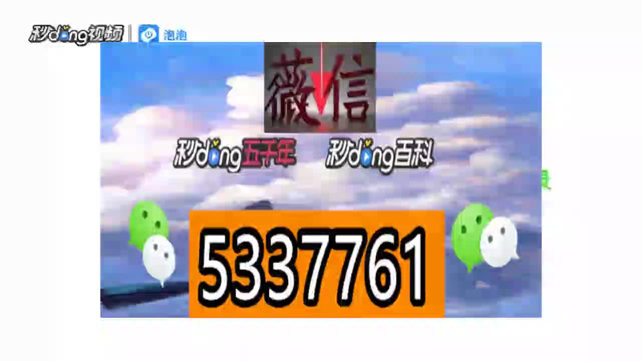 31分钟讲解逍遥湖北麻将卡五星有没有挂