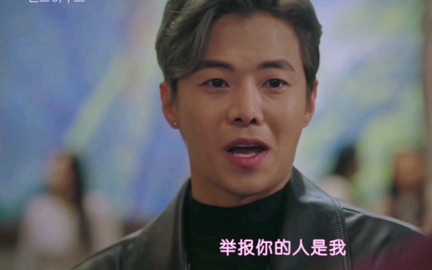 【顶楼】第20集预告  莲根知道吴允熙是真凶后   设计抓朱丹泰千瑞珍