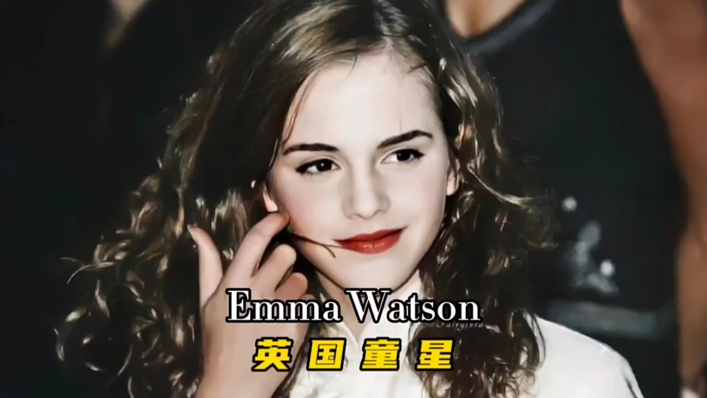 全世界最美女童星