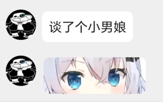 云 男 娘哔哩哔哩bilibili