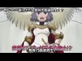 [ACG字幕]《闪电十一人GO2:时空之石》最终登场篇(3DS)哔哩哔哩bilibili