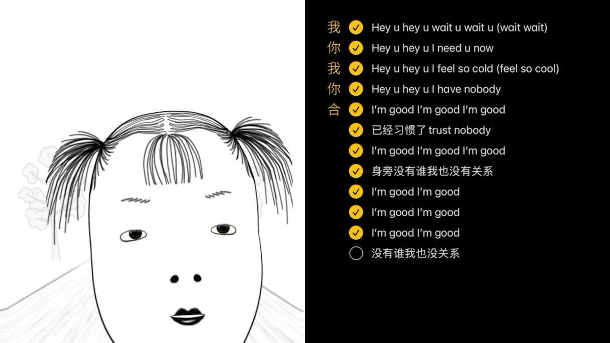 [图]跟姚老师合唱not good～