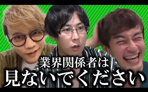 浅沼晋太郎 视频在线观看 爱奇艺搜索