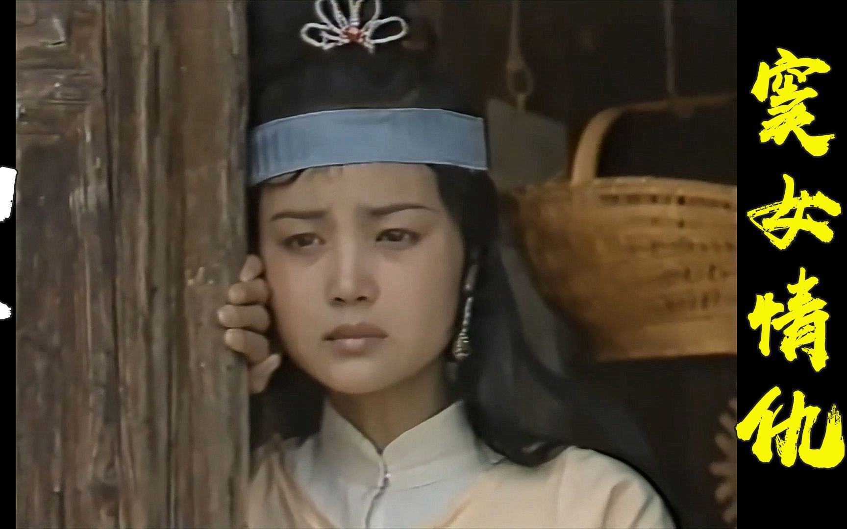 聊斋:窦女母子含冤而死,化作厉鬼前来复仇,结局真是大快人心!