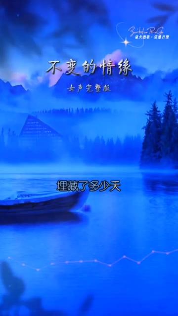 願所有相親相愛的人都能相伴一生 #深情不及久伴厚愛無需多言 #願