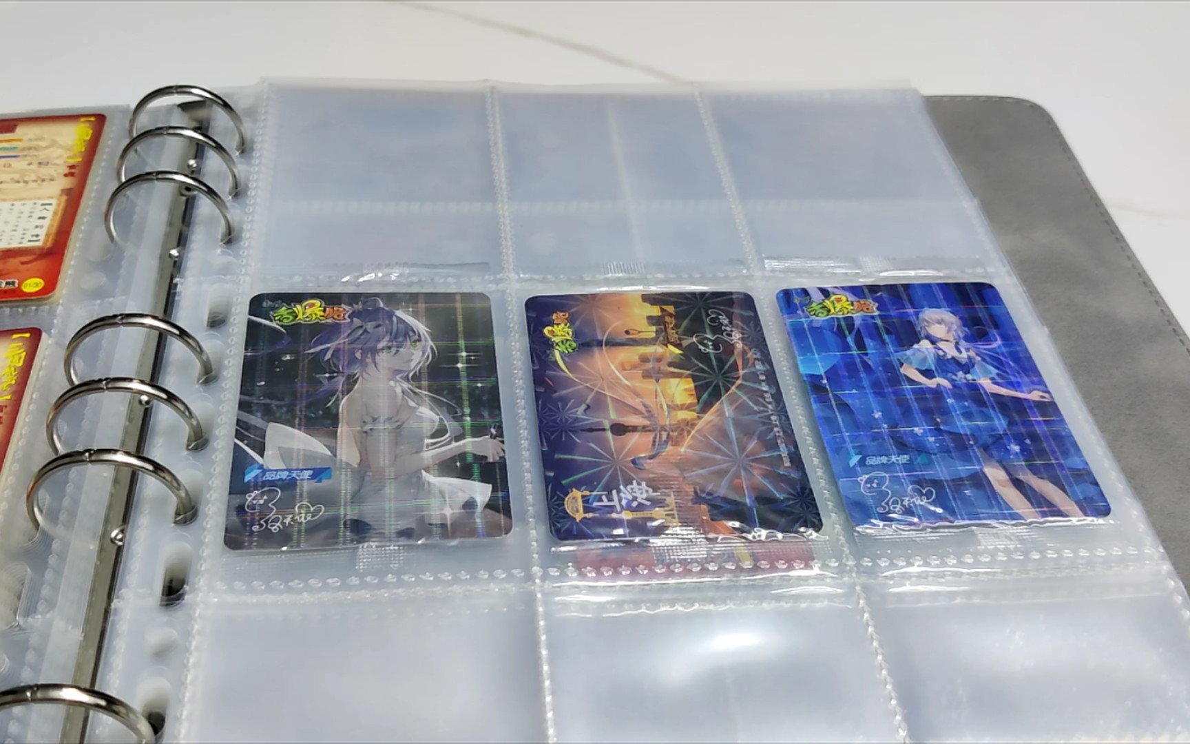 开面香爆脆集卡20221207