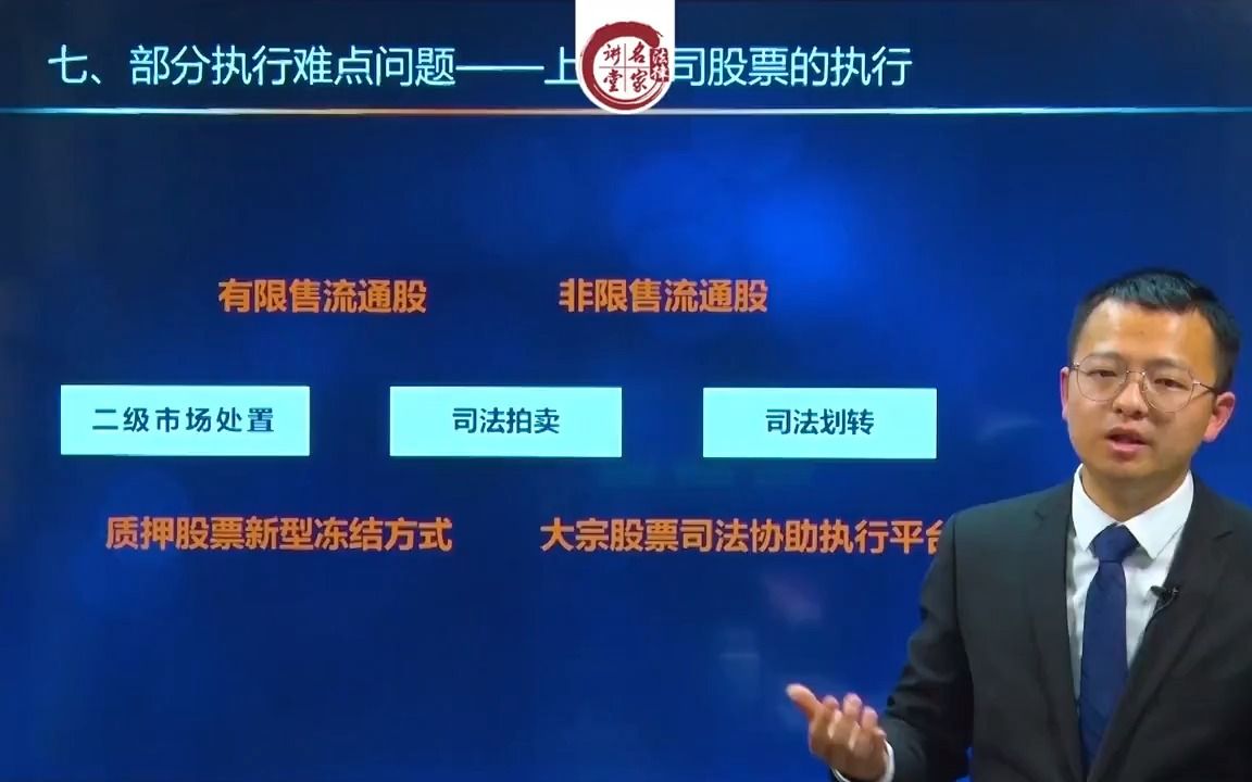 [图]给孩子的第一门历史系统课