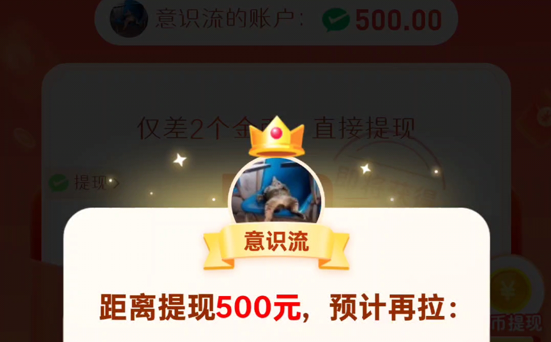 拼多多坑多多骗多多哔哩哔哩bilibili